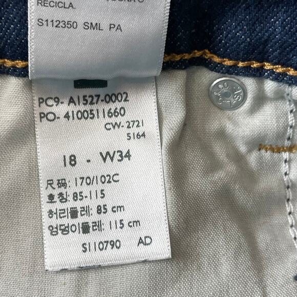 Levis Womens Jean Shorts Sz 18 Hertitage High Rise 5" Shorts Super Stretch Denim - Picture 8 of 12